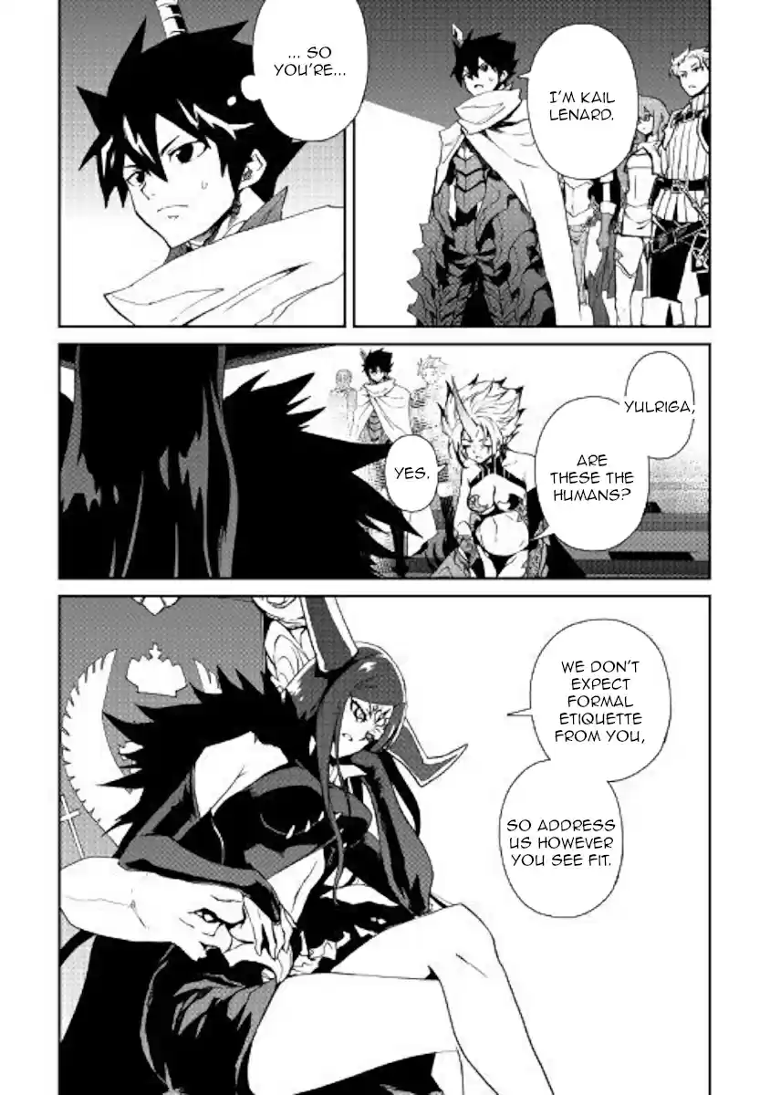 Tsuyokute New Saga Ch. 61