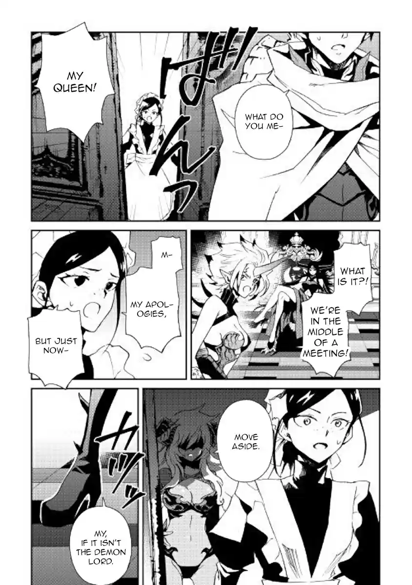 Tsuyokute New Saga Ch. 61