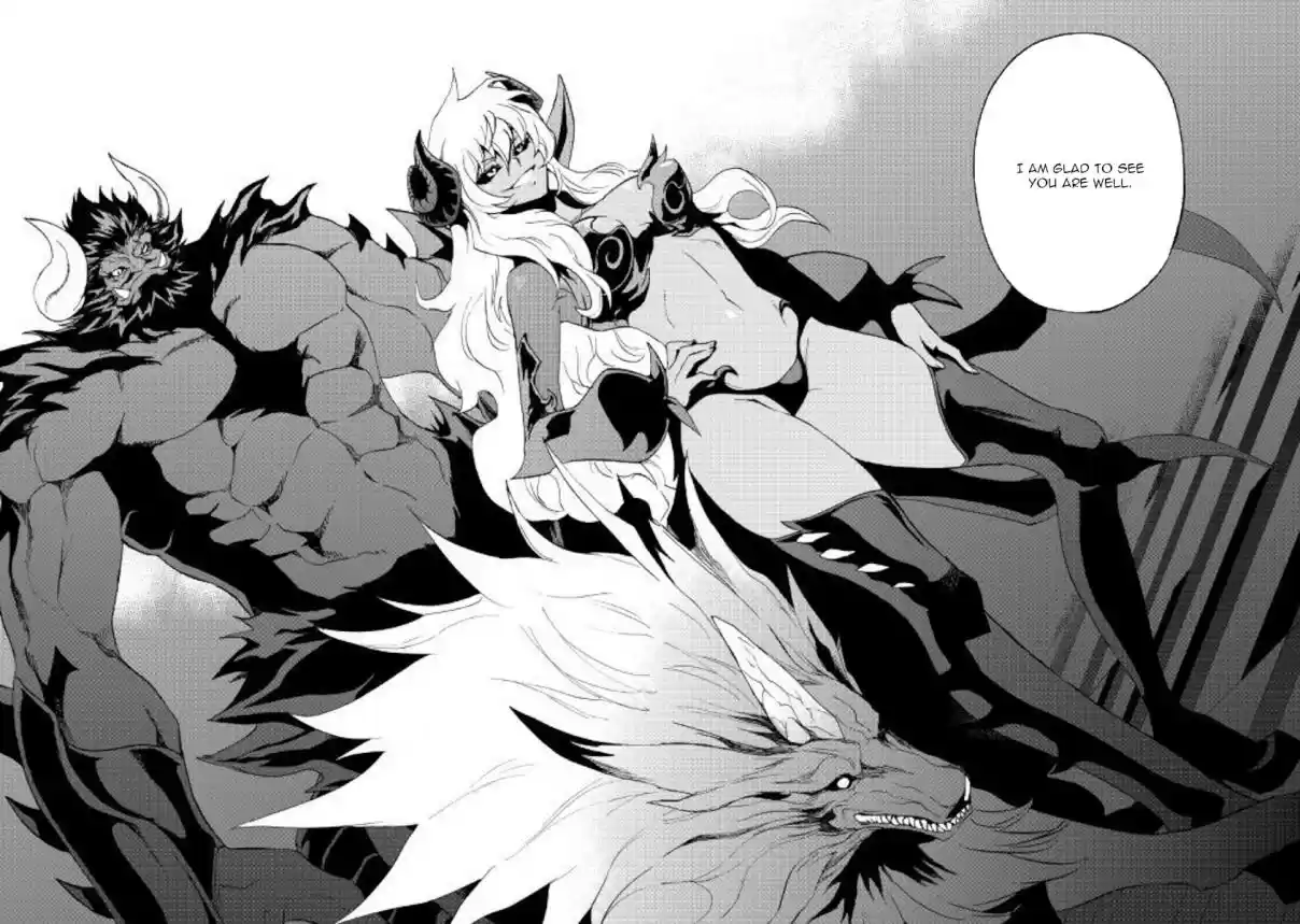 Tsuyokute New Saga Ch. 61