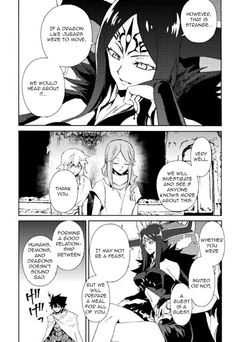 Tsuyokute New Saga Ch. 62