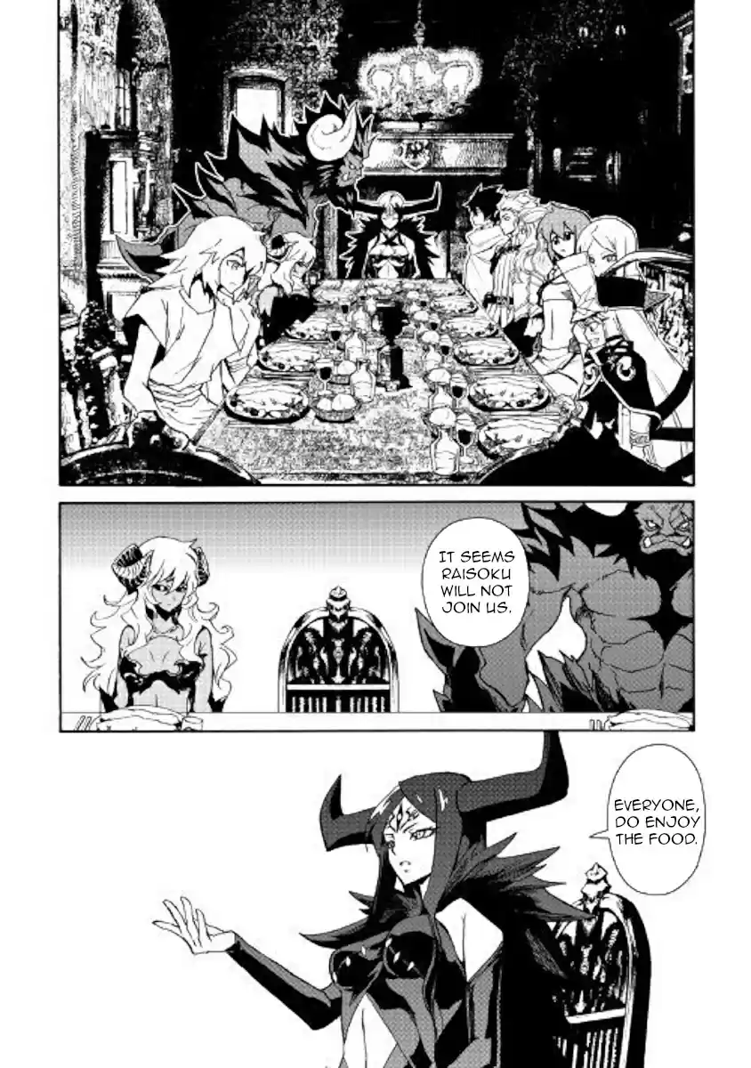 Tsuyokute New Saga Ch. 62