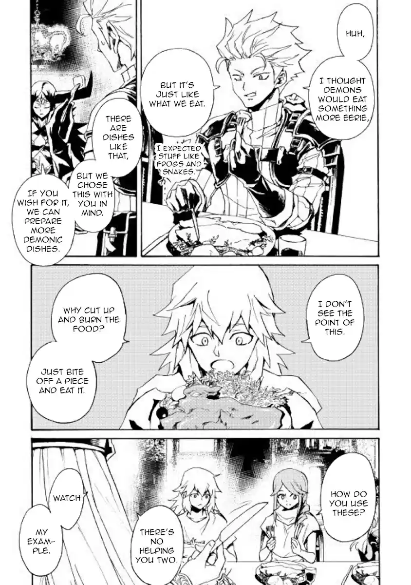 Tsuyokute New Saga Ch. 62