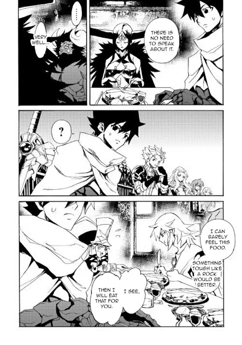 Tsuyokute New Saga Ch. 62