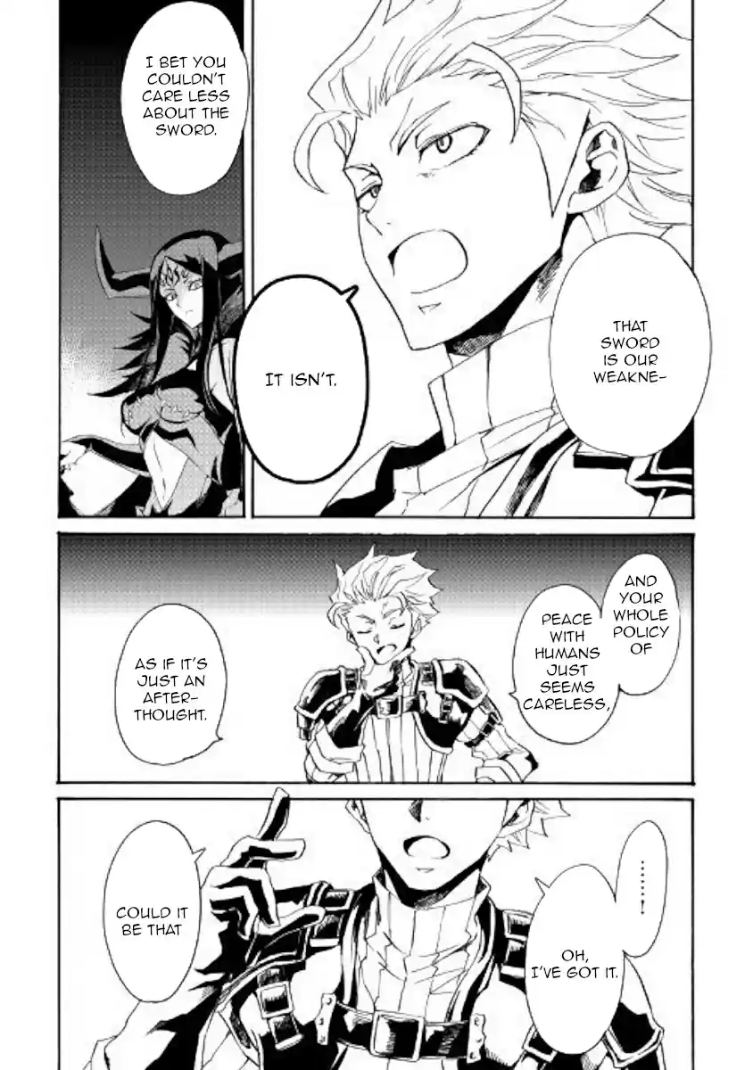 Tsuyokute New Saga Ch. 63