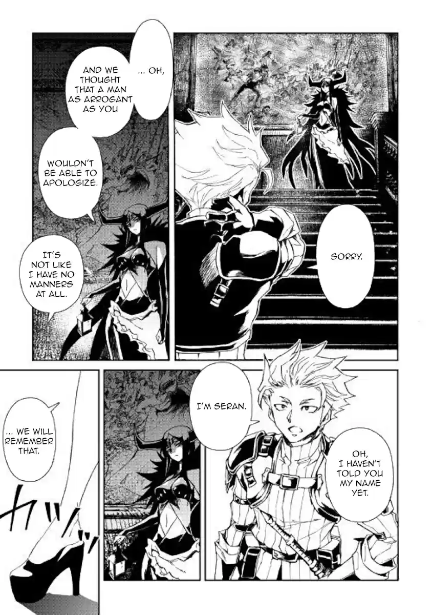 Tsuyokute New Saga Ch. 63