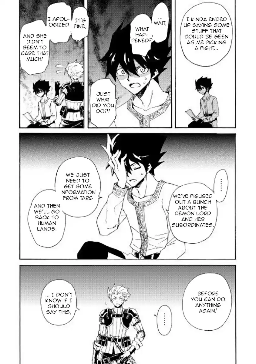 Tsuyokute New Saga Ch. 63