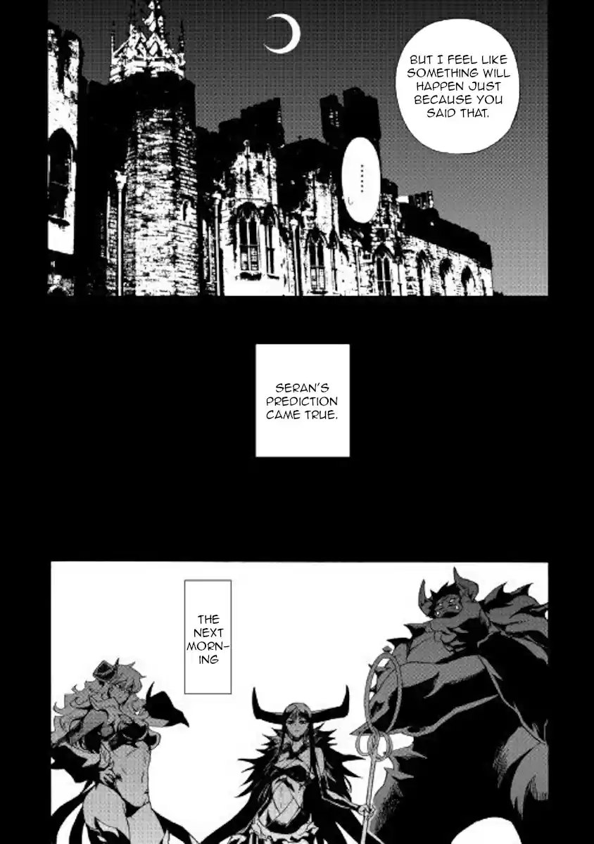 Tsuyokute New Saga Ch. 63