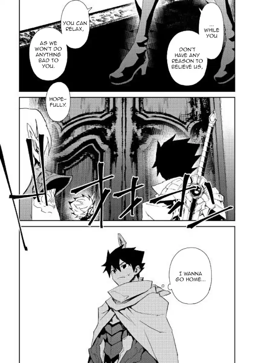 Tsuyokute New Saga Ch. 63