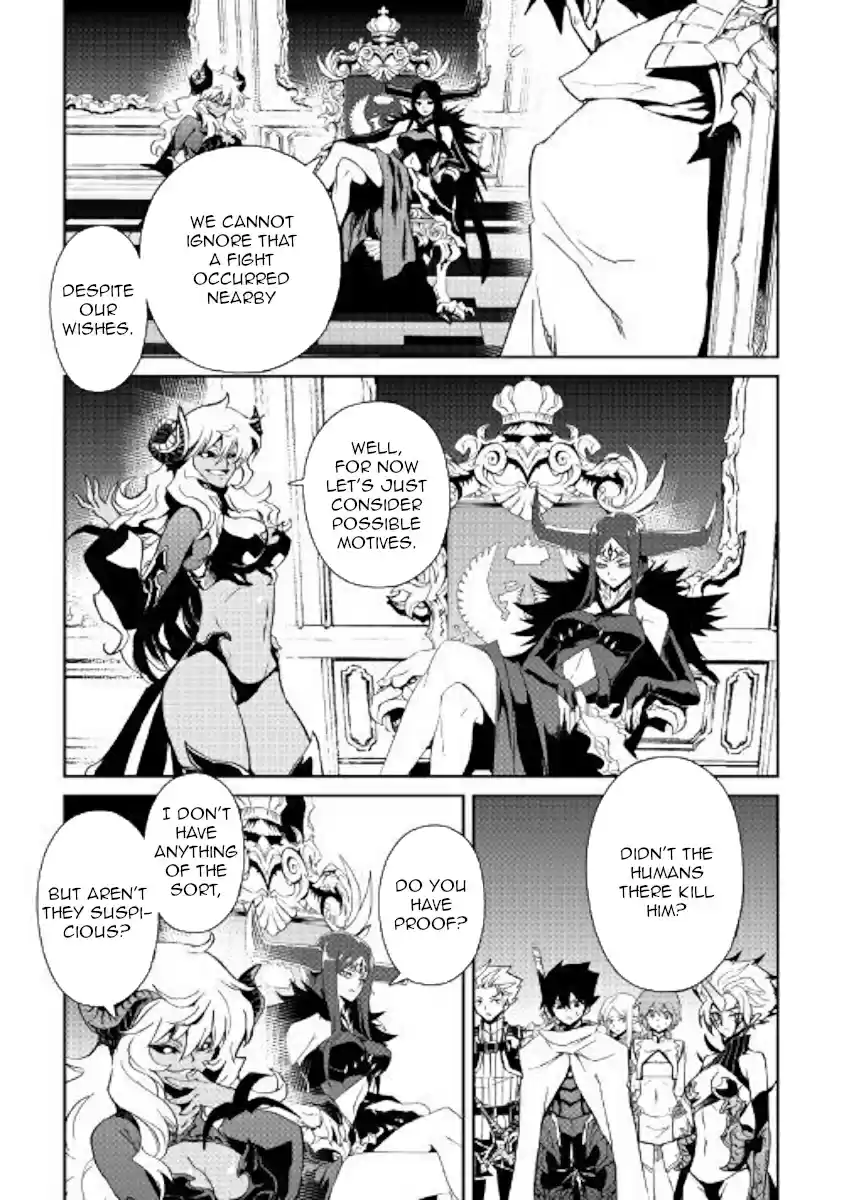 Tsuyokute New Saga Ch. 63