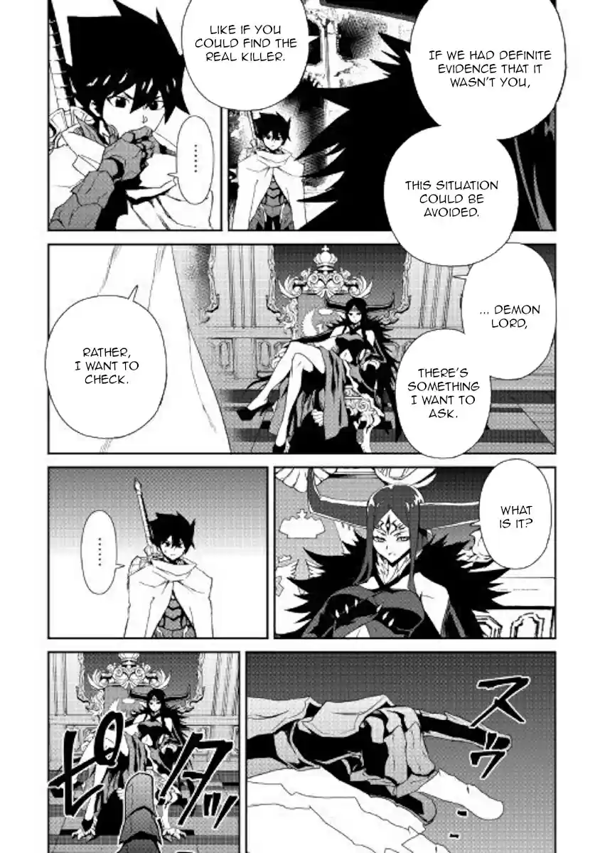 Tsuyokute New Saga Ch. 64