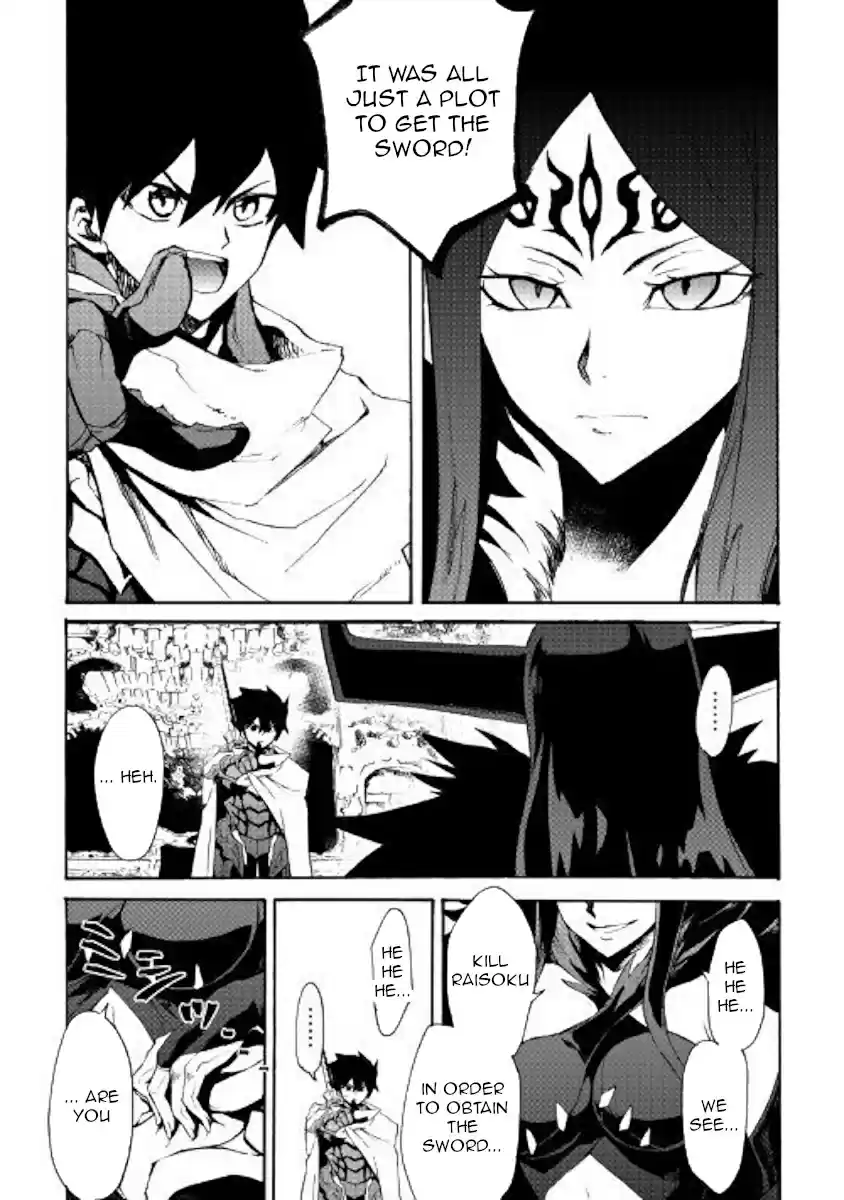 Tsuyokute New Saga Ch. 64