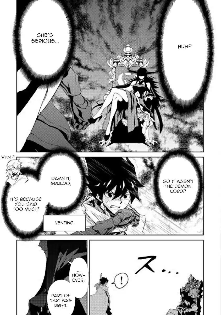 Tsuyokute New Saga Ch. 64