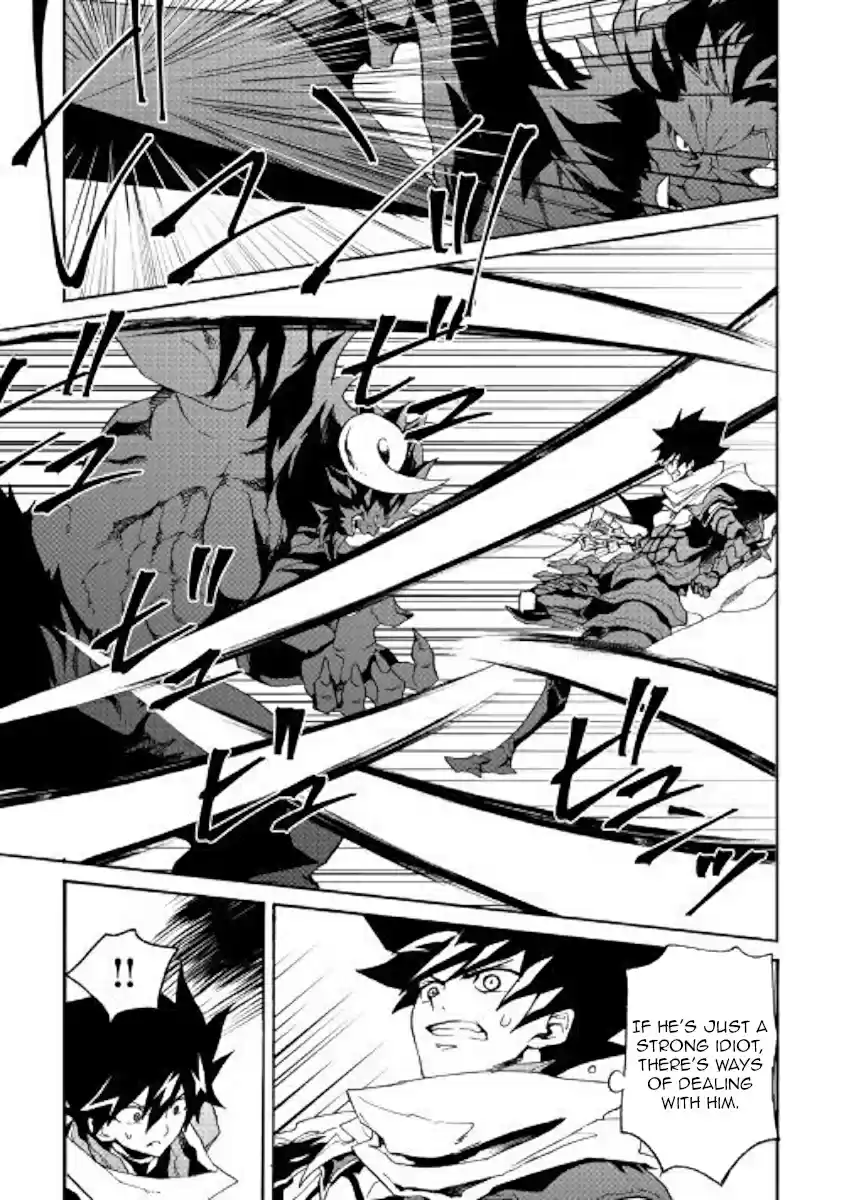 Tsuyokute New Saga Ch. 65