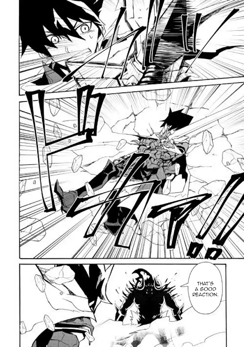 Tsuyokute New Saga Ch. 65