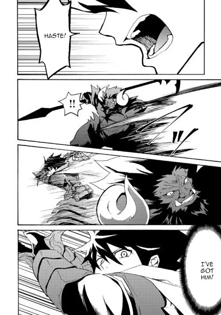 Tsuyokute New Saga Ch. 65