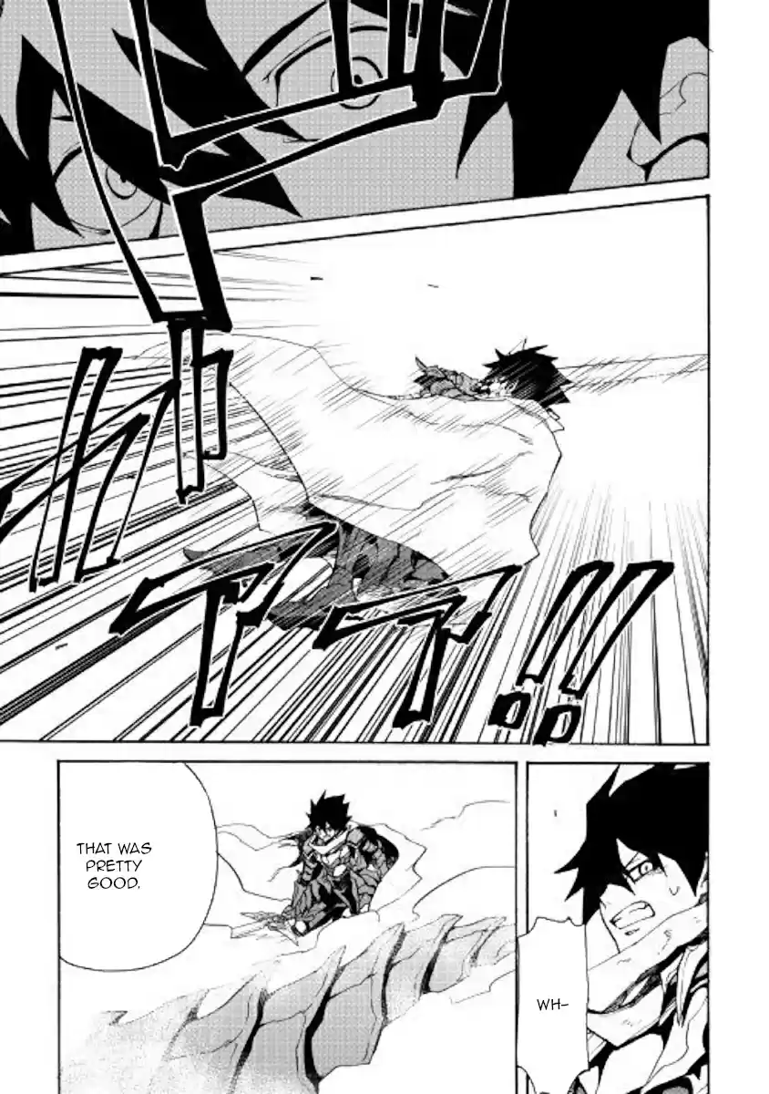 Tsuyokute New Saga Ch. 65