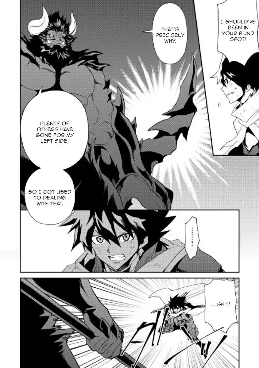 Tsuyokute New Saga Ch. 65