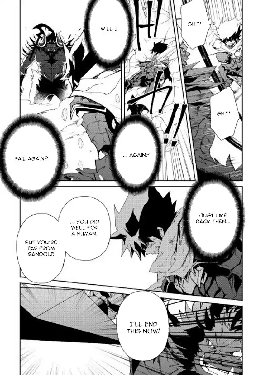 Tsuyokute New Saga Ch. 65