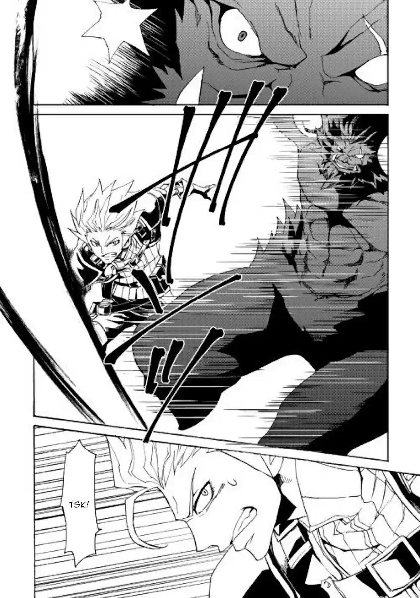 Tsuyokute New Saga Ch. 65