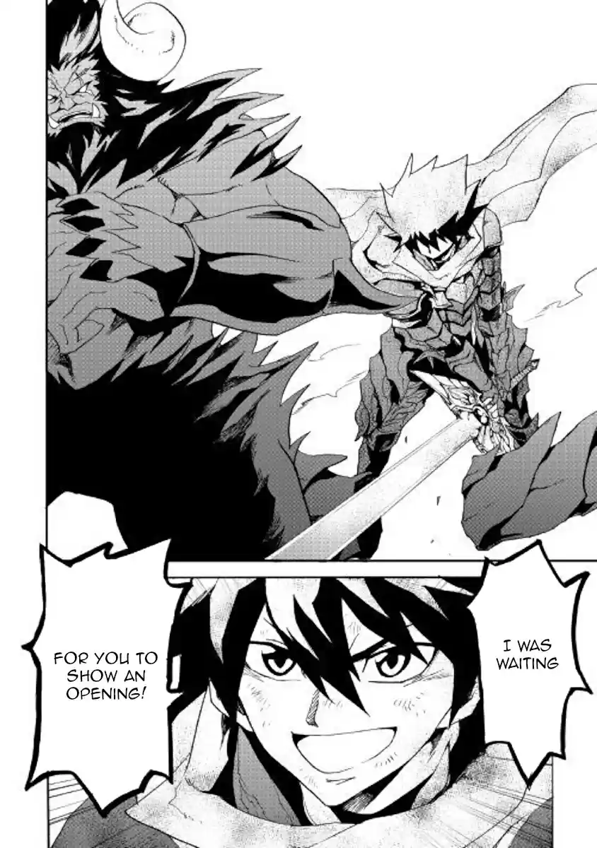 Tsuyokute New Saga Ch. 65