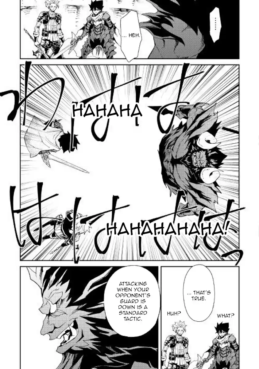 Tsuyokute New Saga Ch. 65