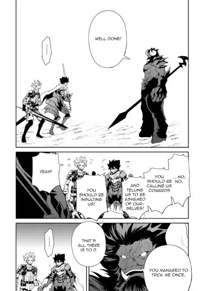 Tsuyokute New Saga Ch. 65