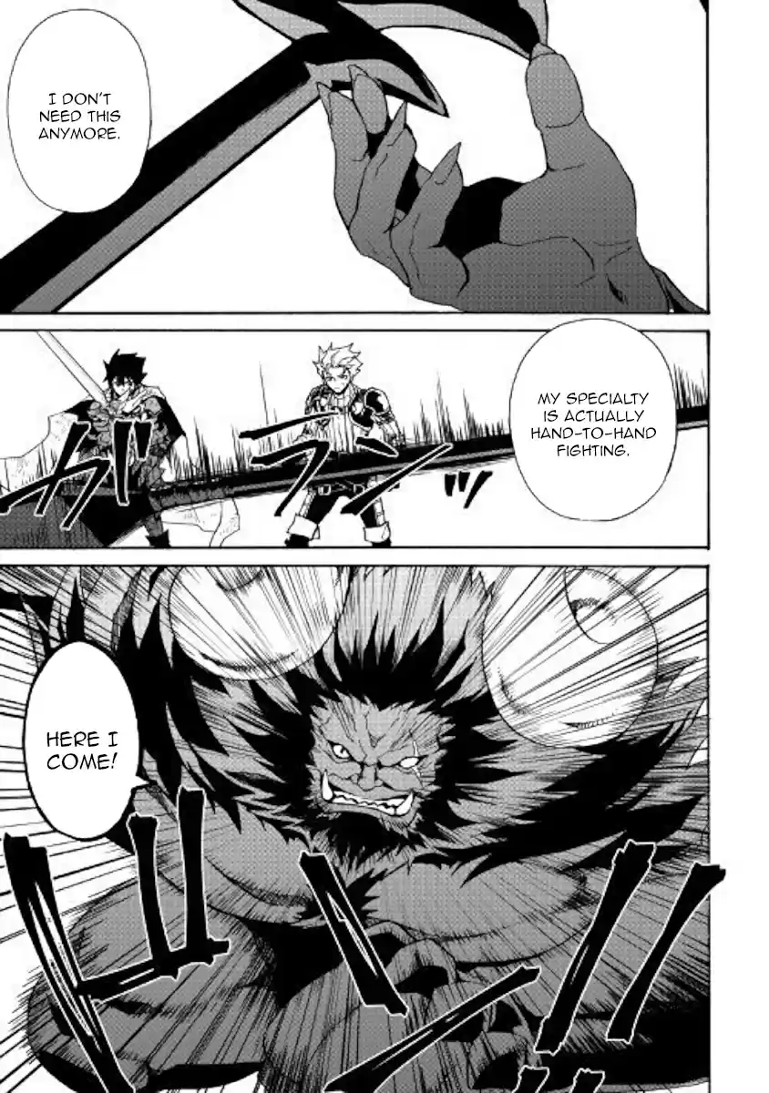 Tsuyokute New Saga Ch. 66.1