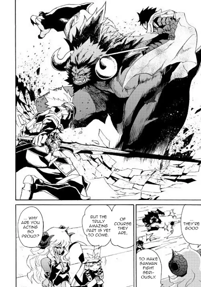 Tsuyokute New Saga Ch. 66.1