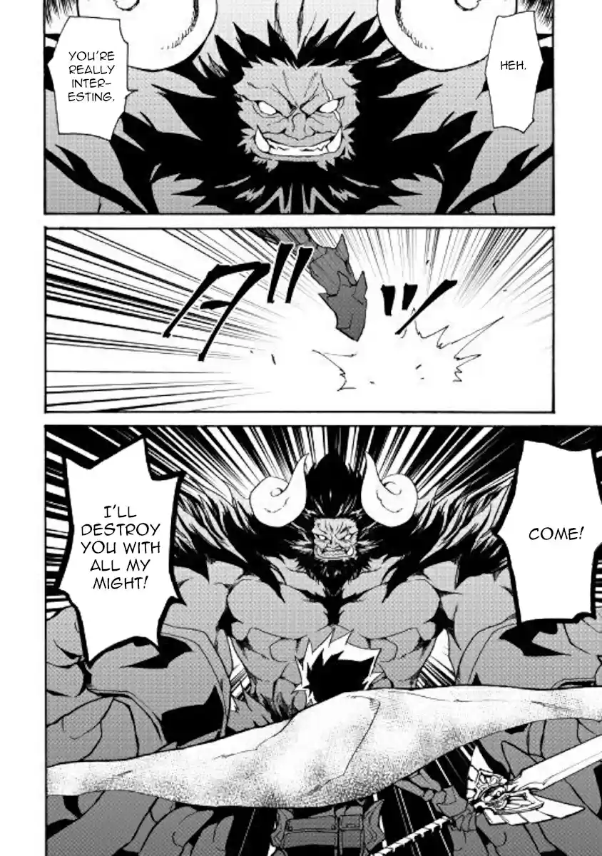 Tsuyokute New Saga Ch. 66.1