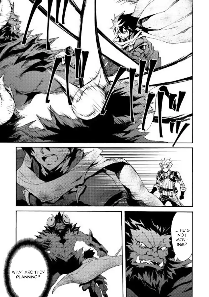 Tsuyokute New Saga Ch. 66.1