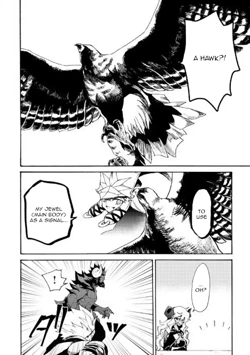 Tsuyokute New Saga Ch. 66.1