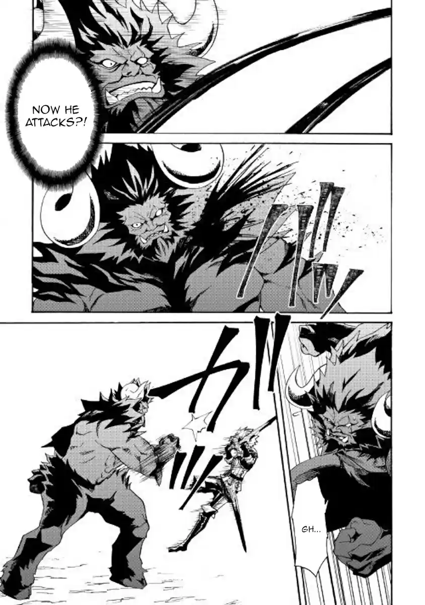 Tsuyokute New Saga Ch. 66.1