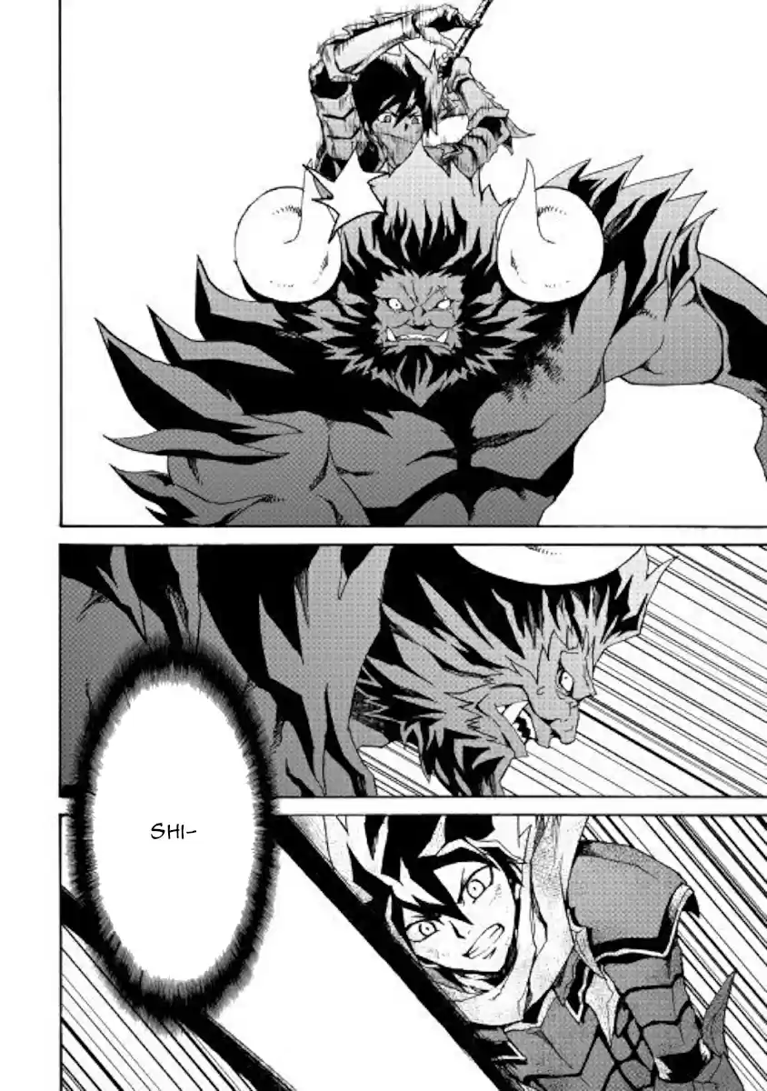 Tsuyokute New Saga Ch. 66.1