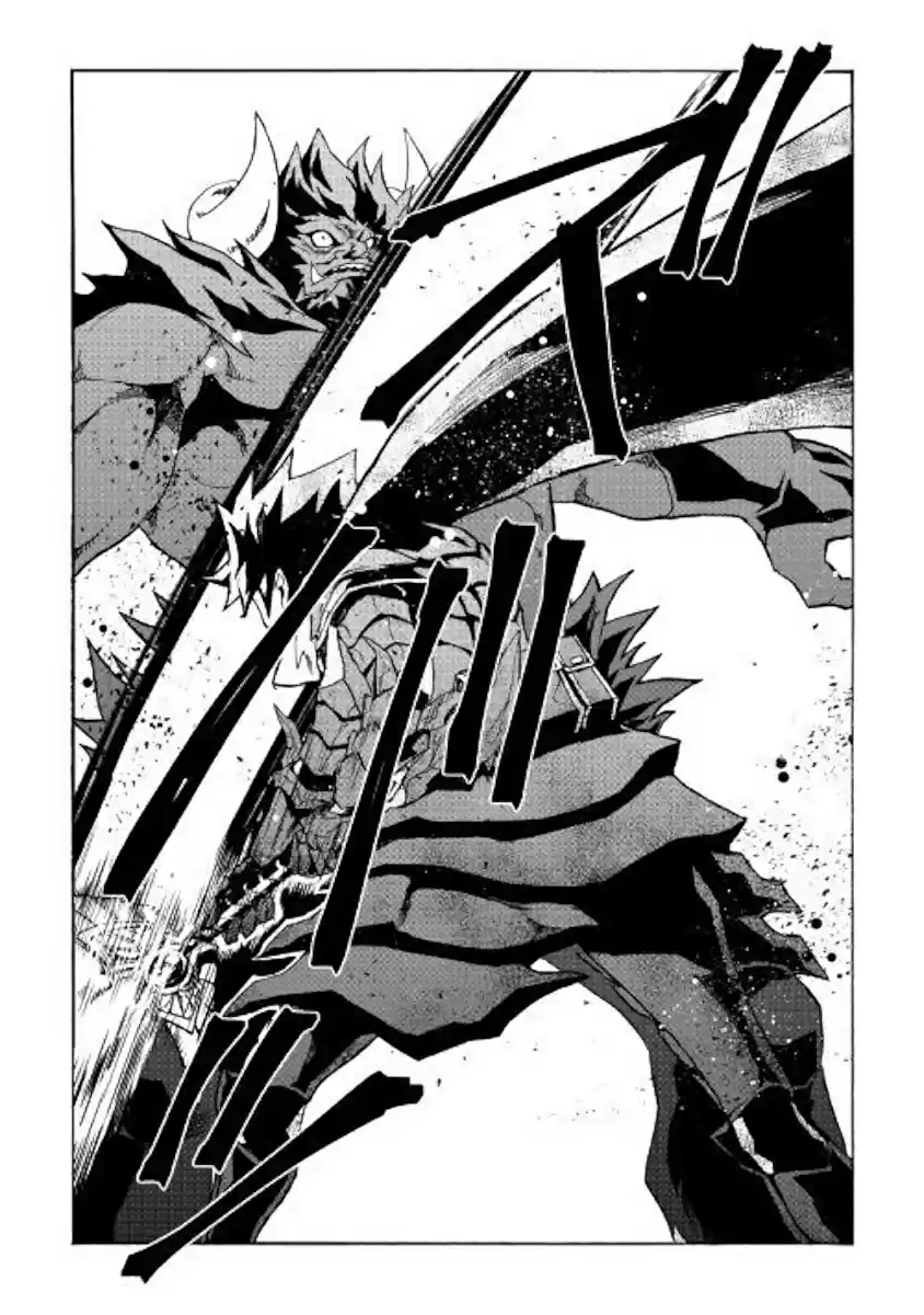 Tsuyokute New Saga Ch. 66.1