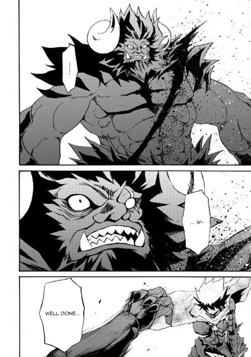 Tsuyokute New Saga Ch. 66.2