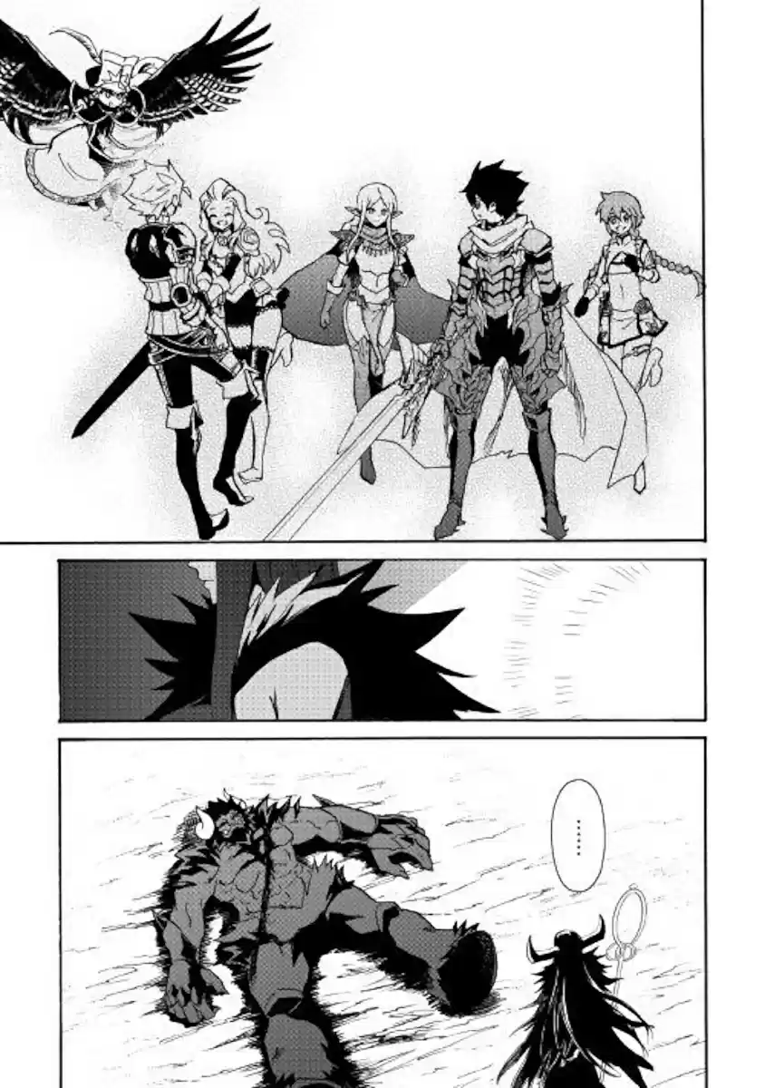 Tsuyokute New Saga Ch. 66.2