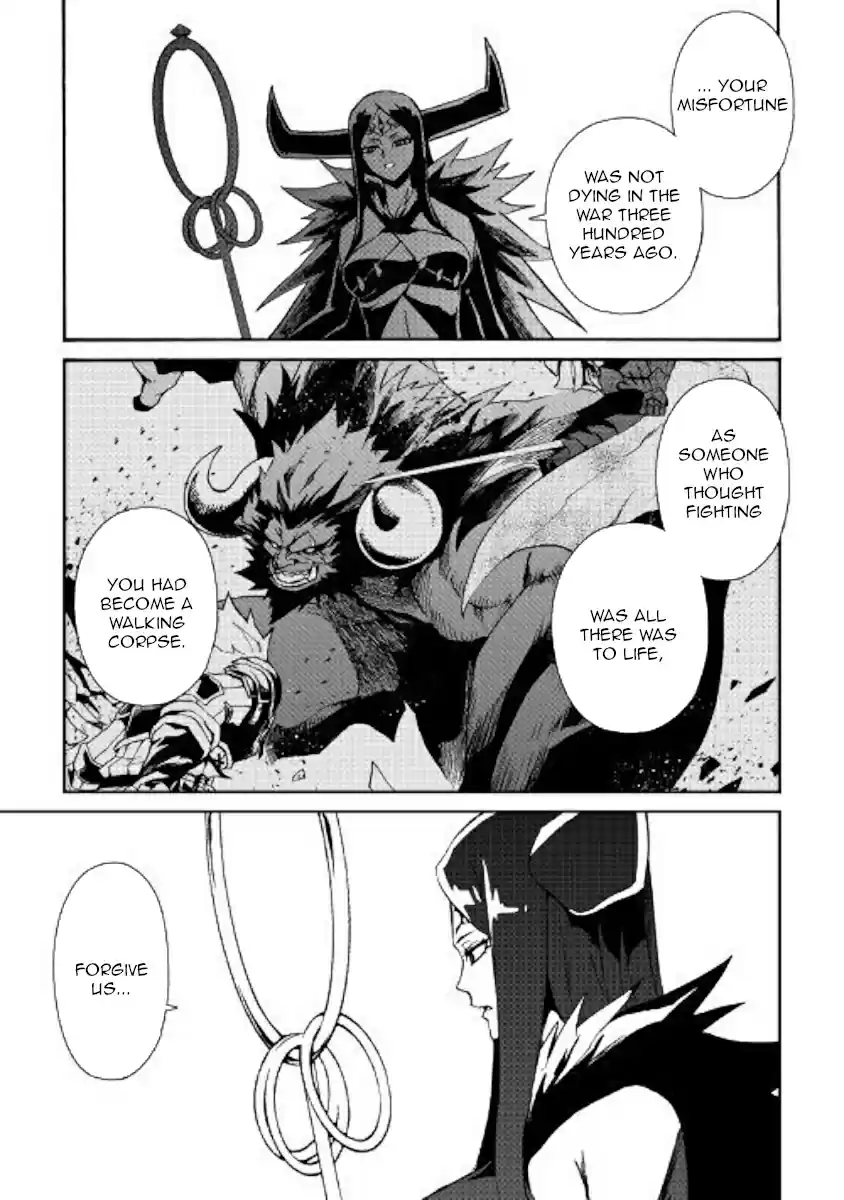 Tsuyokute New Saga Ch. 66.2