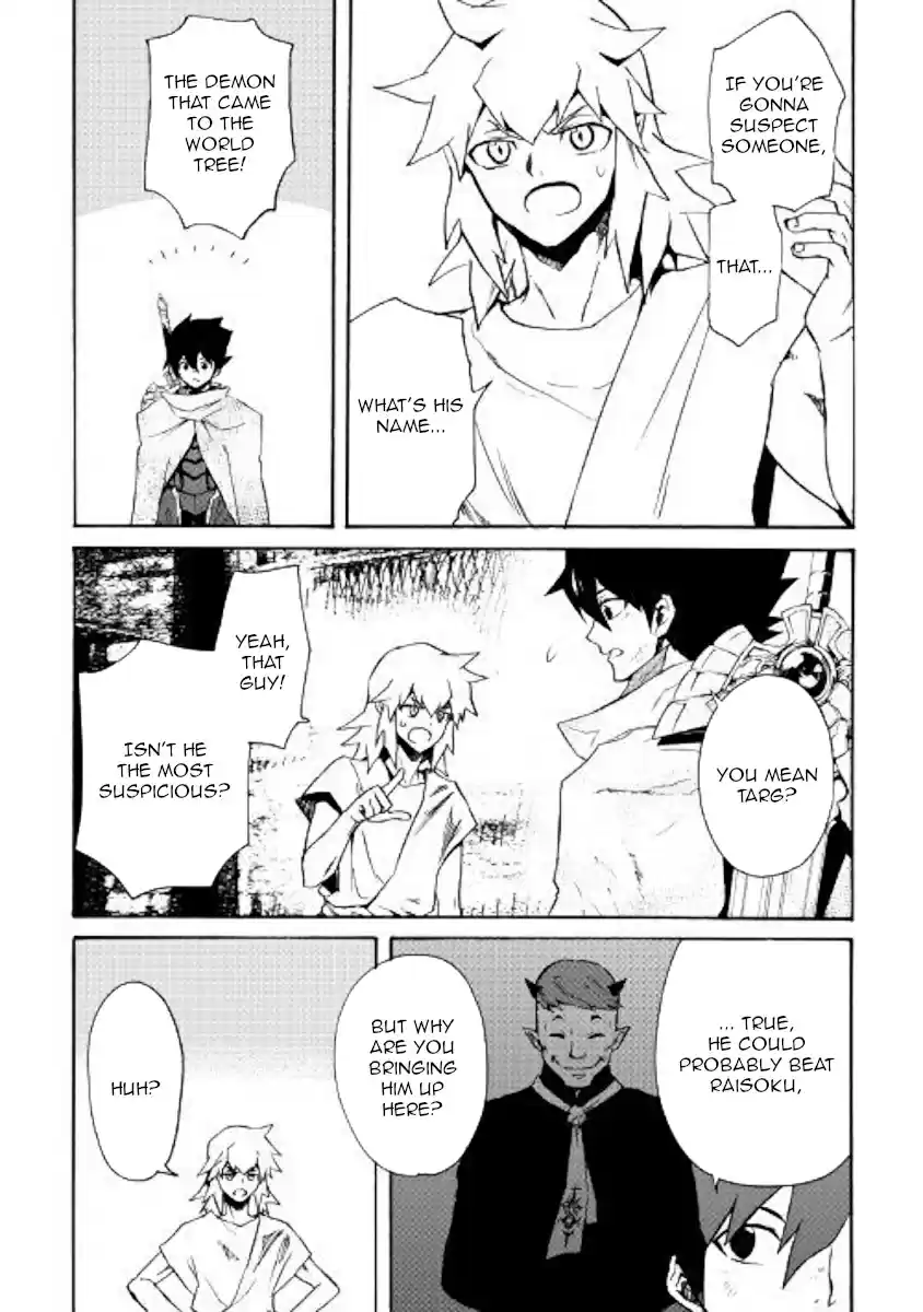 Tsuyokute New Saga Ch. 66.2