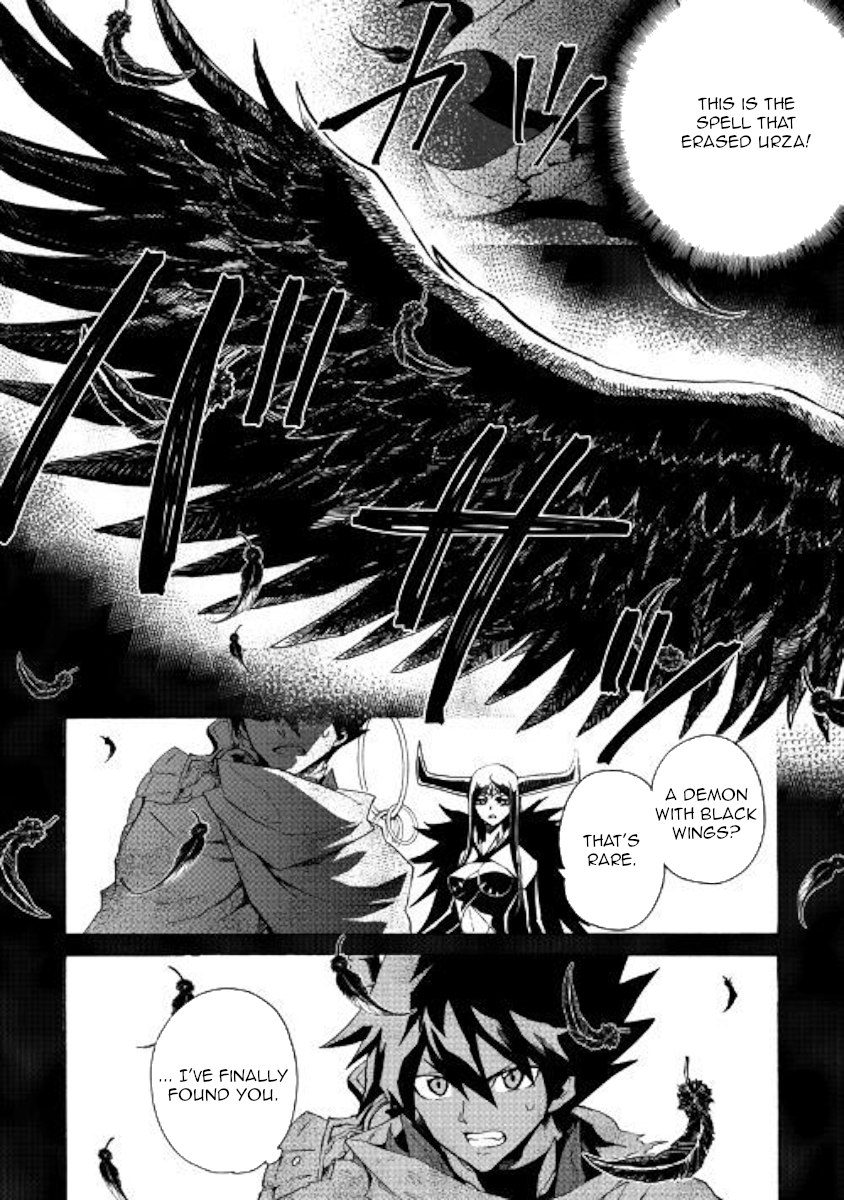 Tsuyokute New Saga Ch. 67