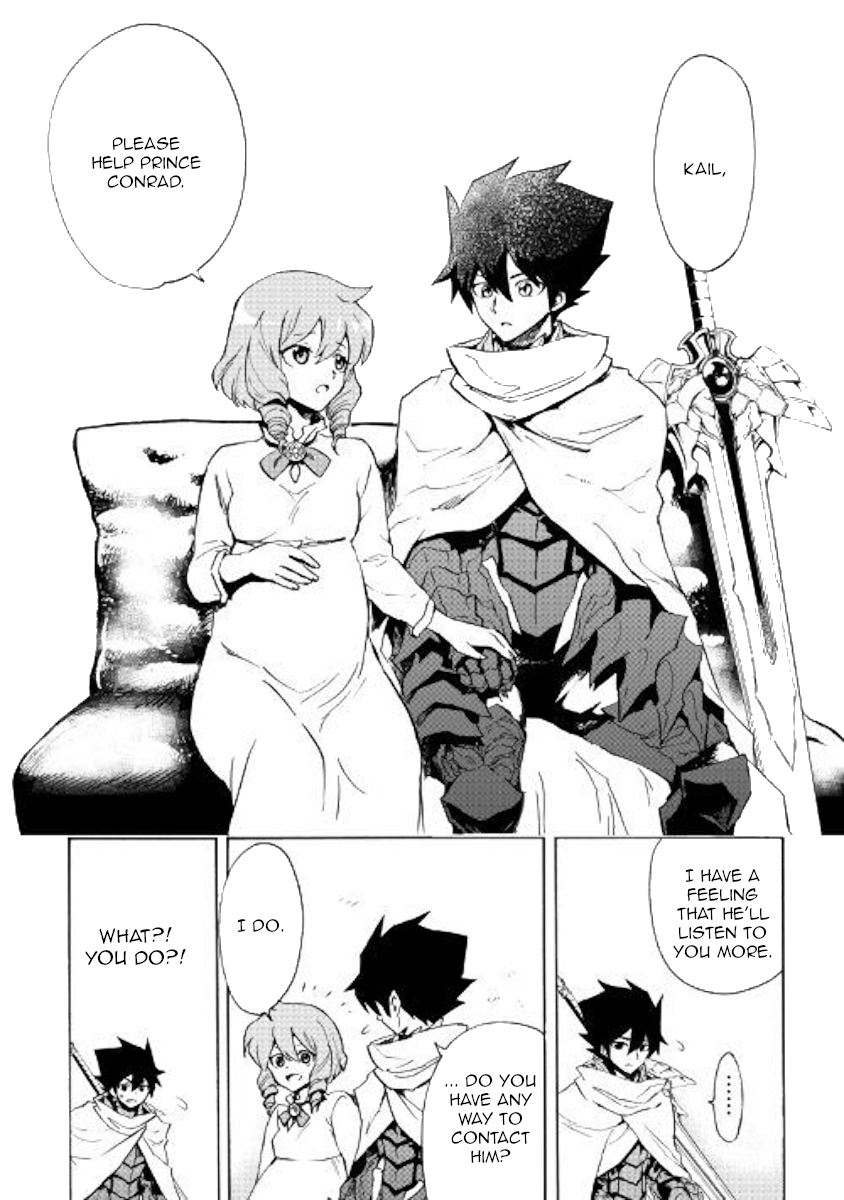 Tsuyokute New Saga Ch. 80