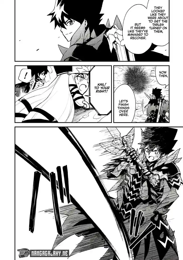 Tsuyokute New Saga Ch.100