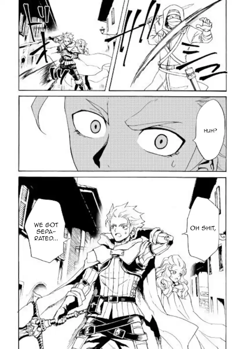 Tsuyokute New Saga ch.82