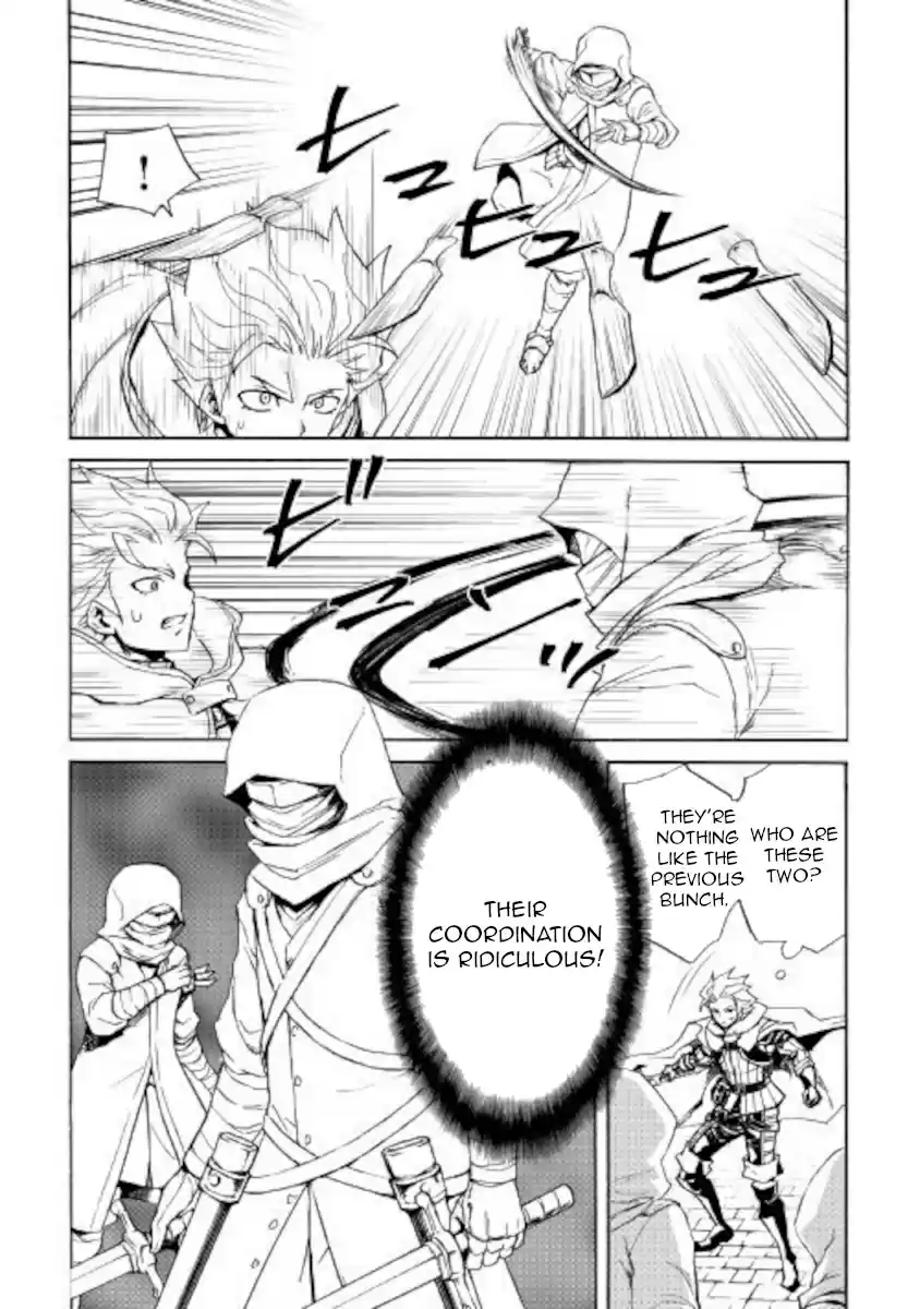 Tsuyokute New Saga ch.82