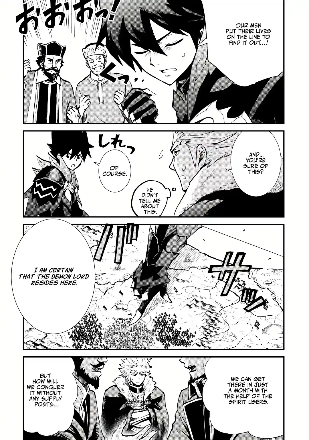 Tsuyokute New Saga Chapter 103