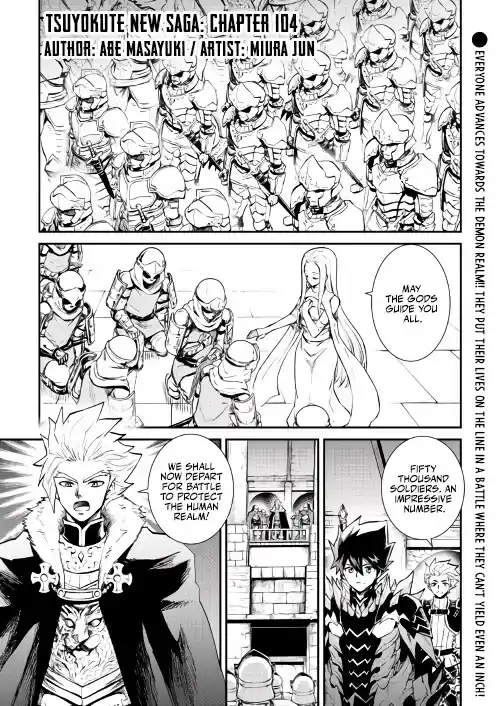 Tsuyokute New Saga Chapter 104