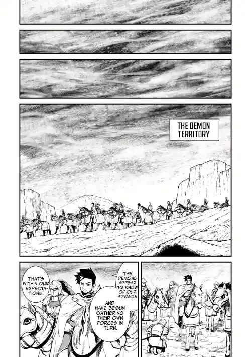 Tsuyokute New Saga Chapter 104