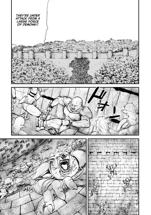 Tsuyokute New Saga Chapter 104