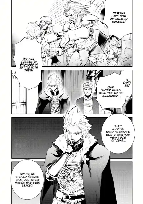 Tsuyokute New Saga Chapter 104