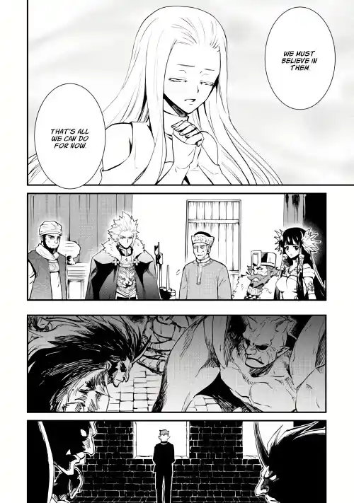 Tsuyokute New Saga Chapter 104