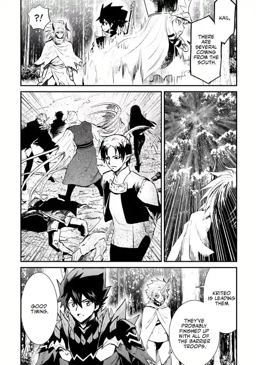 Tsuyokute New Saga Chapter 104